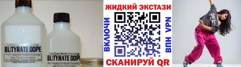 БУТИРАТ оксана  Каменск-Уральский 
