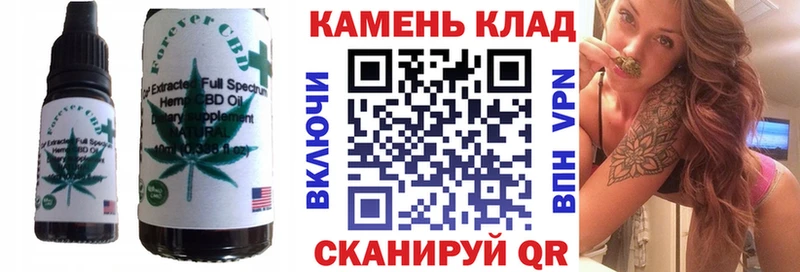 Cannafood марихуана купить наркотик Каменск-Уральский