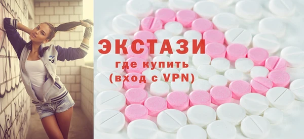 мескалин Алексеевка