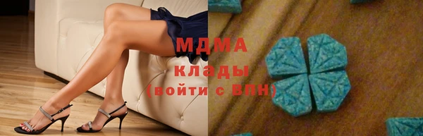 каннабис Алзамай