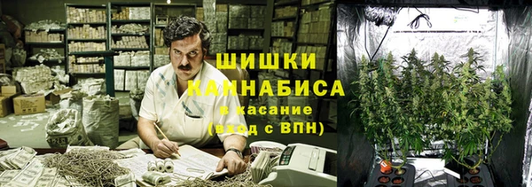 мескалин Алексеевка