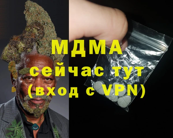 каннабис Алзамай