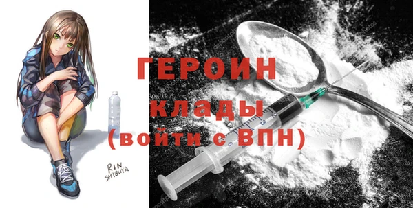 a pvp Каменногорск