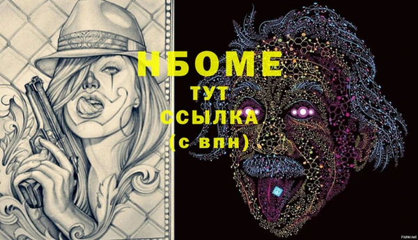 каннабис Алзамай