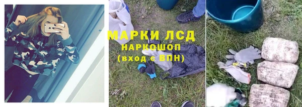 ALPHA PVP Алексин