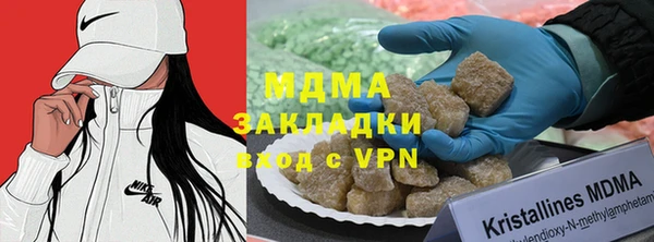 каннабис Алзамай