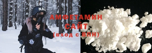 мескалин Алексеевка