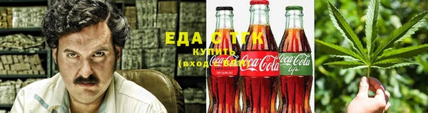 каннабис Алзамай