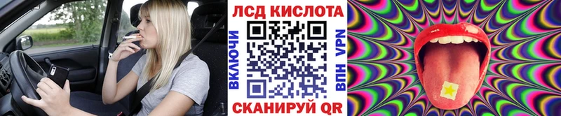нарко площадка клад  Каменск-Уральский  Марки NBOMe 1,8мг 